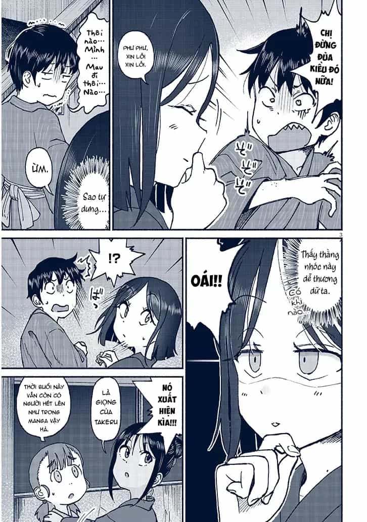 Itoko No Ko - Chương 17 - ảnh 4