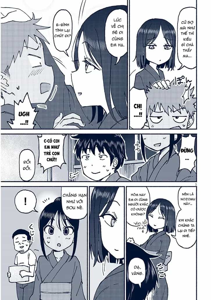 Itoko No Ko - Chương 17 - ảnh 6