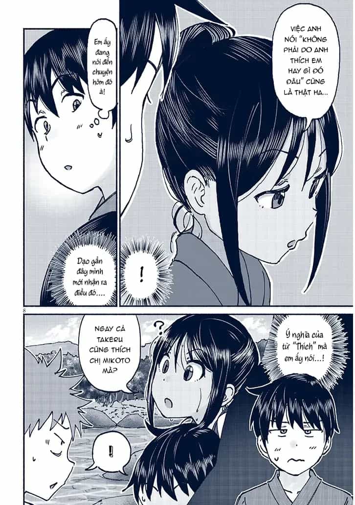 Itoko No Ko - Chương 17 - ảnh 9