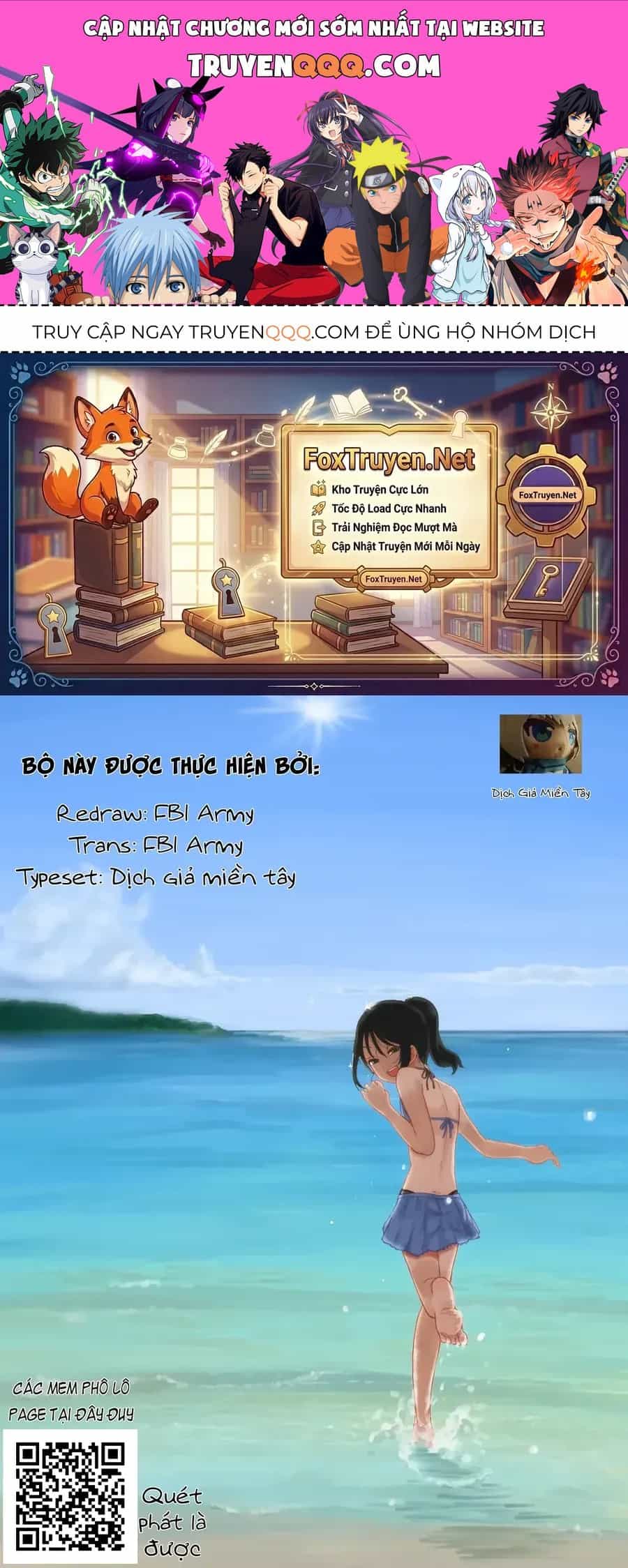 Itoko No Ko - Chương 19 - ảnh 1