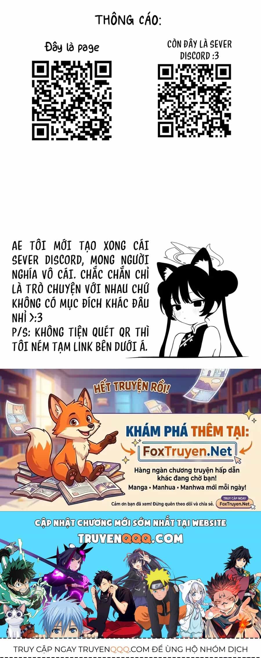 Itoko No Ko - Chương 19 - ảnh 18