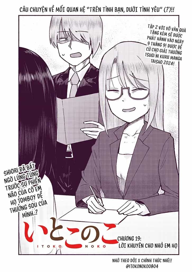 Itoko No Ko - Chương 19 - ảnh 2