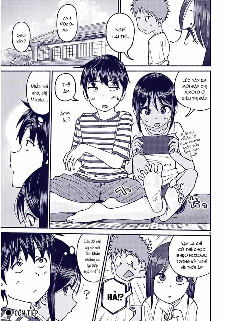 Itoko No Ko - Chương 20 - ảnh 10
