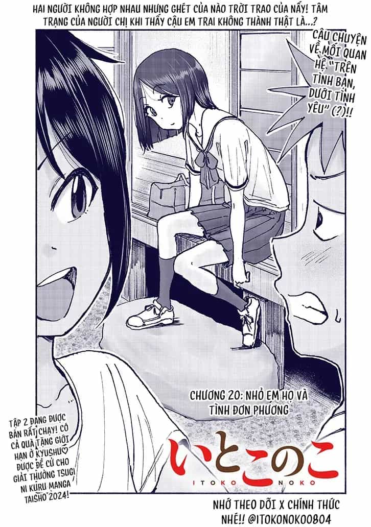 Itoko No Ko - Chương 20 - ảnh 2