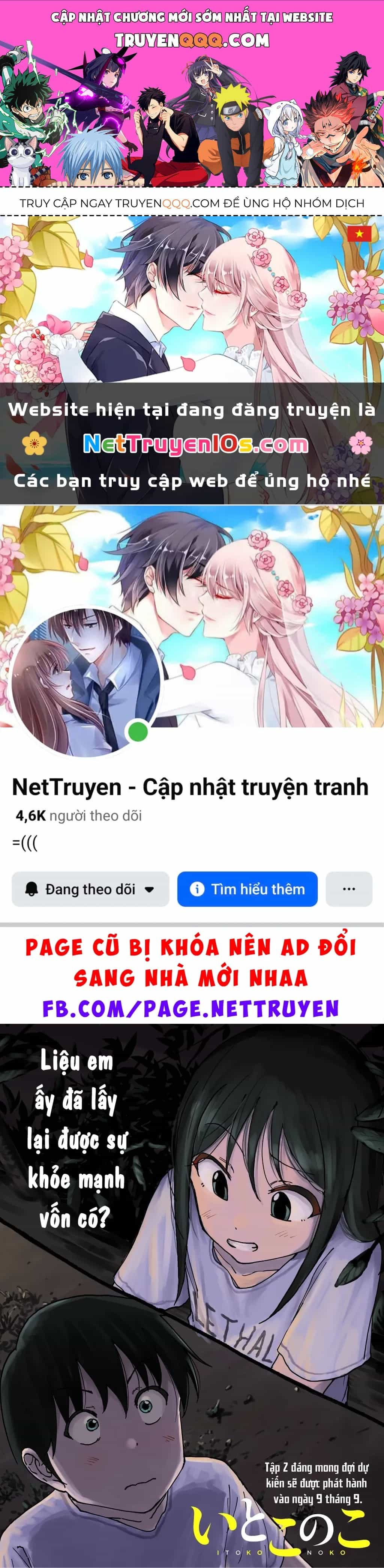 Itoko No Ko - Chương 17.6 - ảnh 1