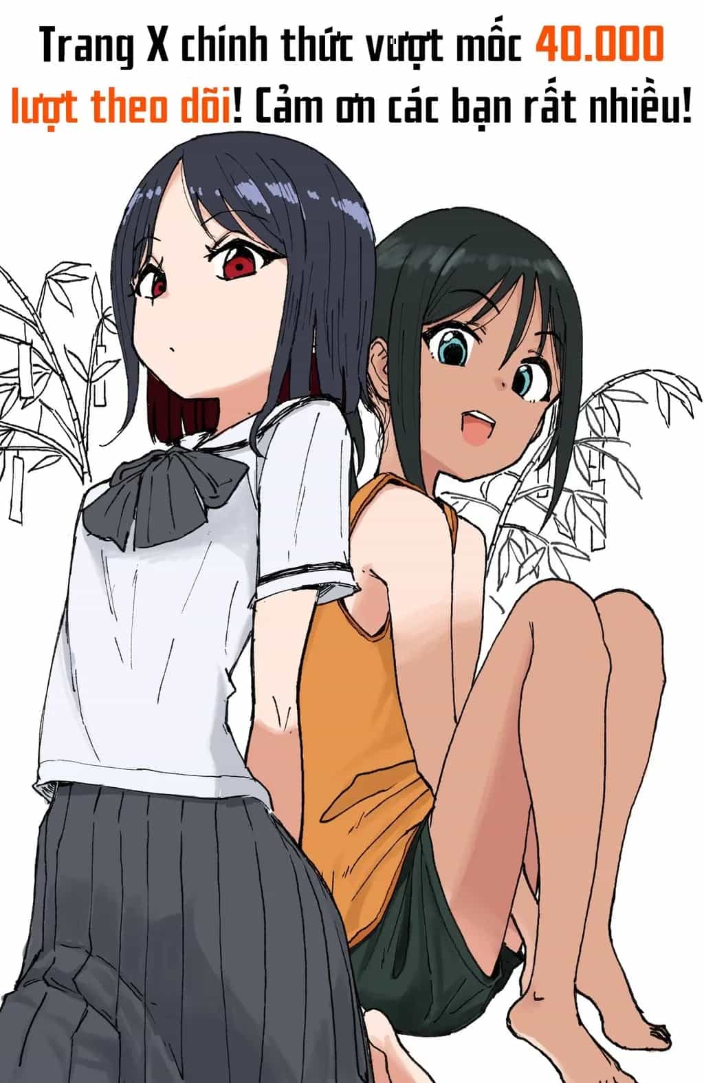 Itoko No Ko - Chương 17.6 - ảnh 12