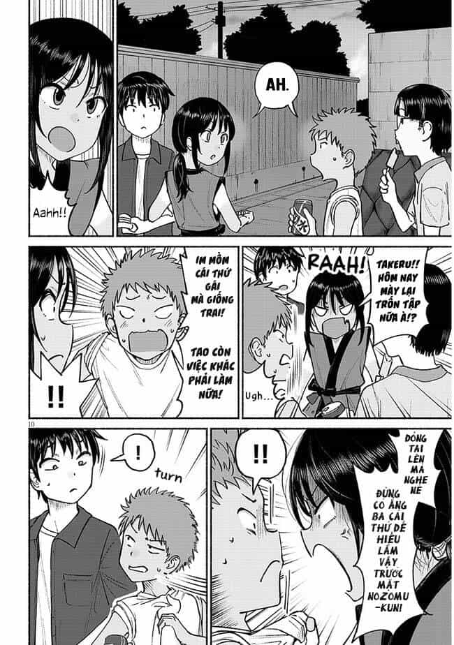 Itoko No Ko - Chương 3 - ảnh 12