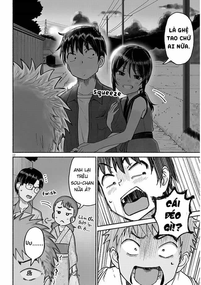 Itoko No Ko - Chương 3 - ảnh 14