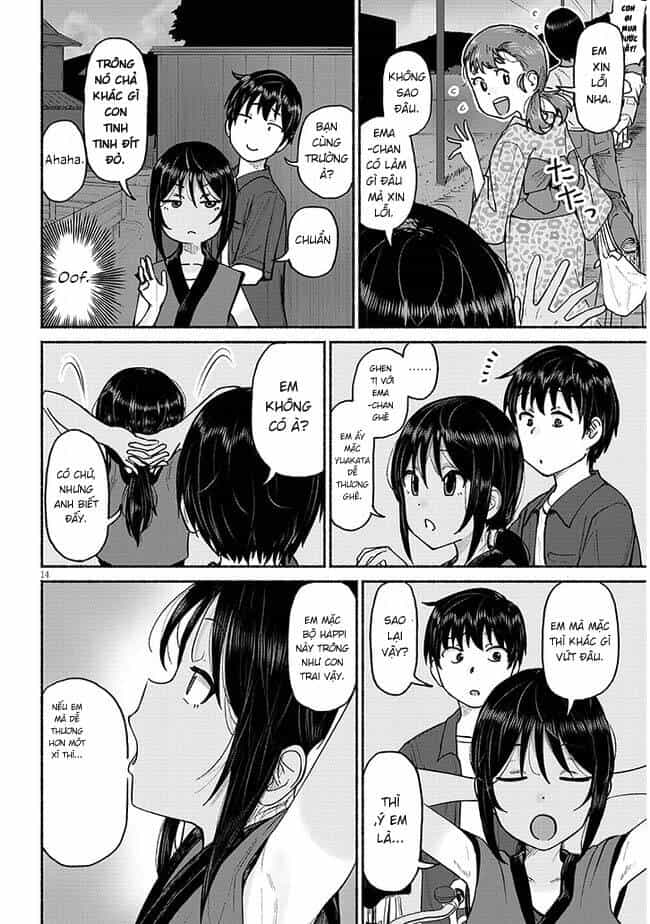Itoko No Ko - Chương 3 - ảnh 16