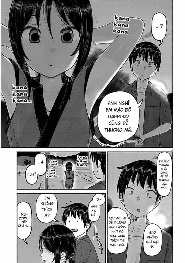 Itoko No Ko - Chương 3 - ảnh 17
