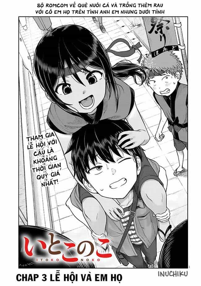 Itoko No Ko - Chương 3 - ảnh 3