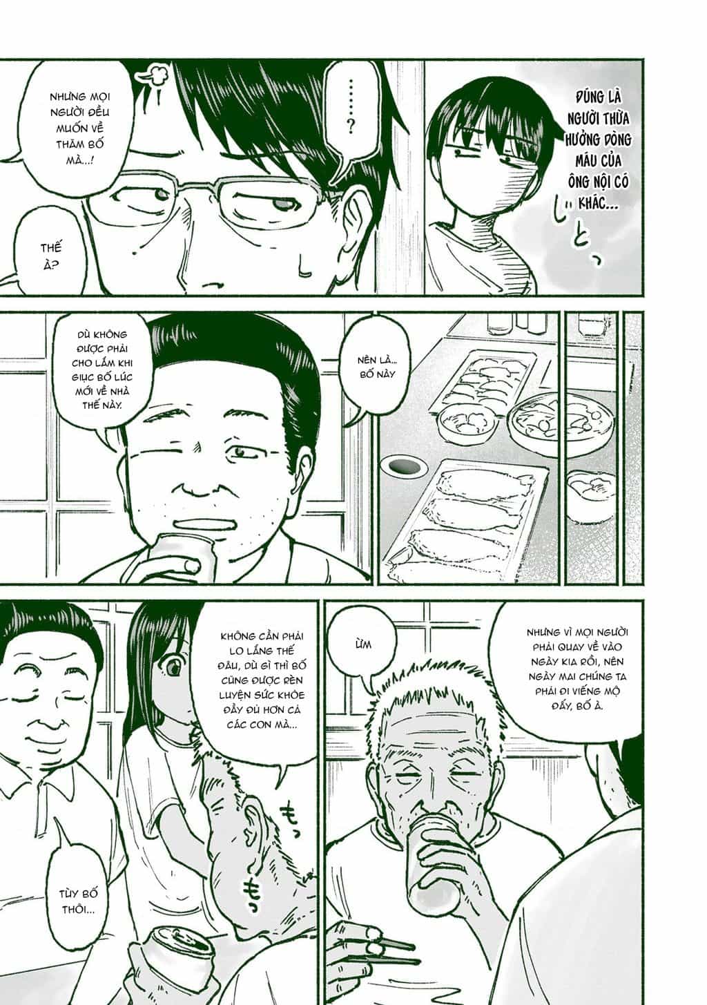 Itoko No Ko - Chương 21 - ảnh 10