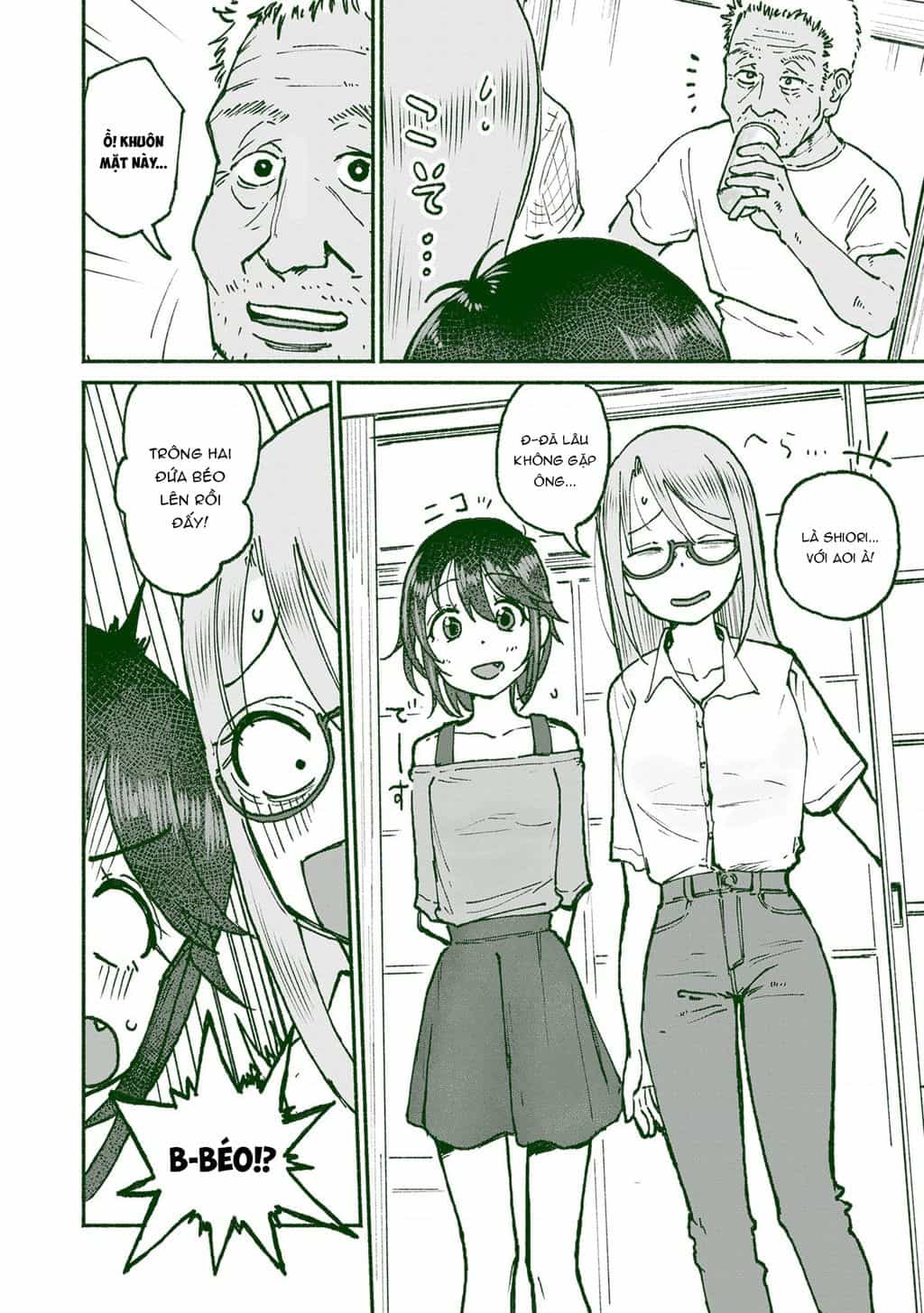 Itoko No Ko - Chương 21 - ảnh 11