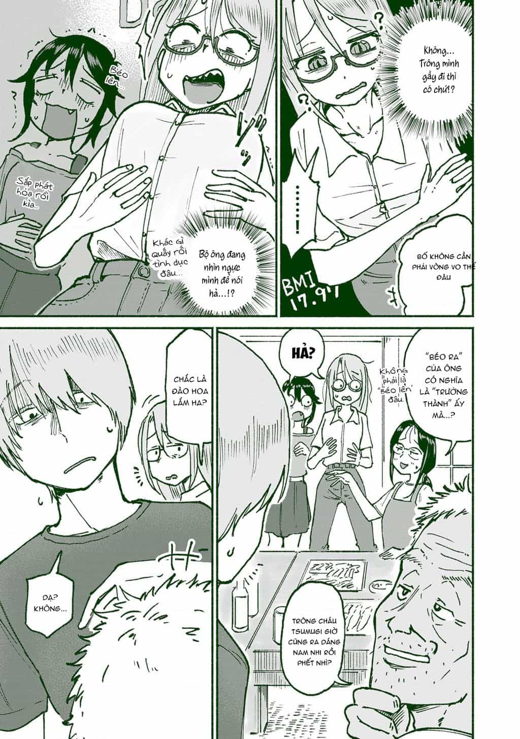 Itoko No Ko - Chương 21 - ảnh 12