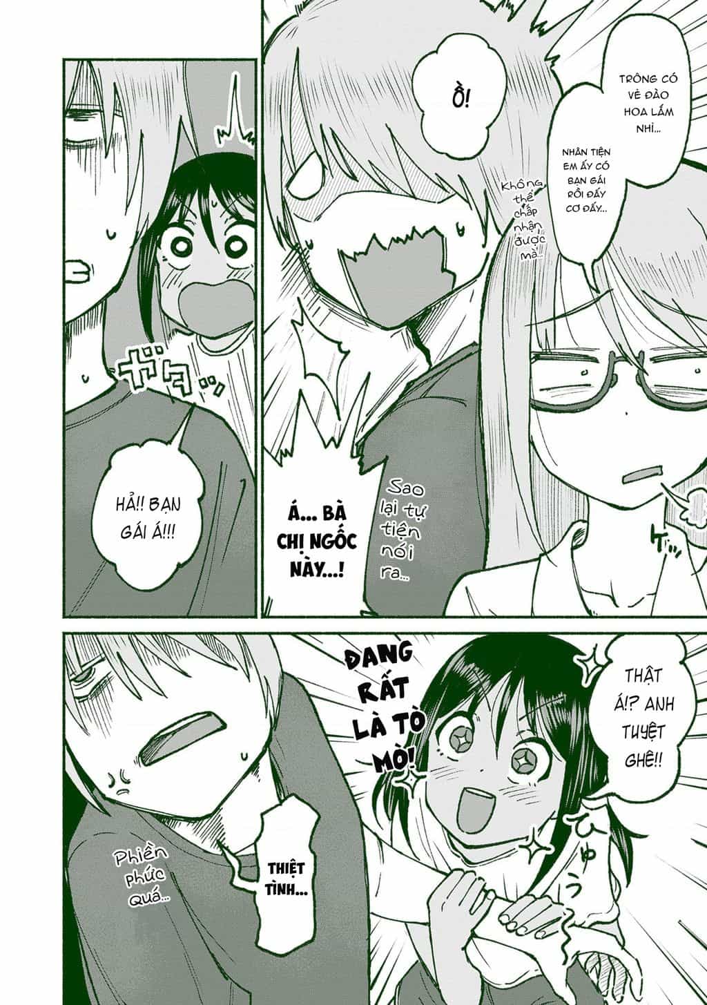 Itoko No Ko - Chương 21 - ảnh 13