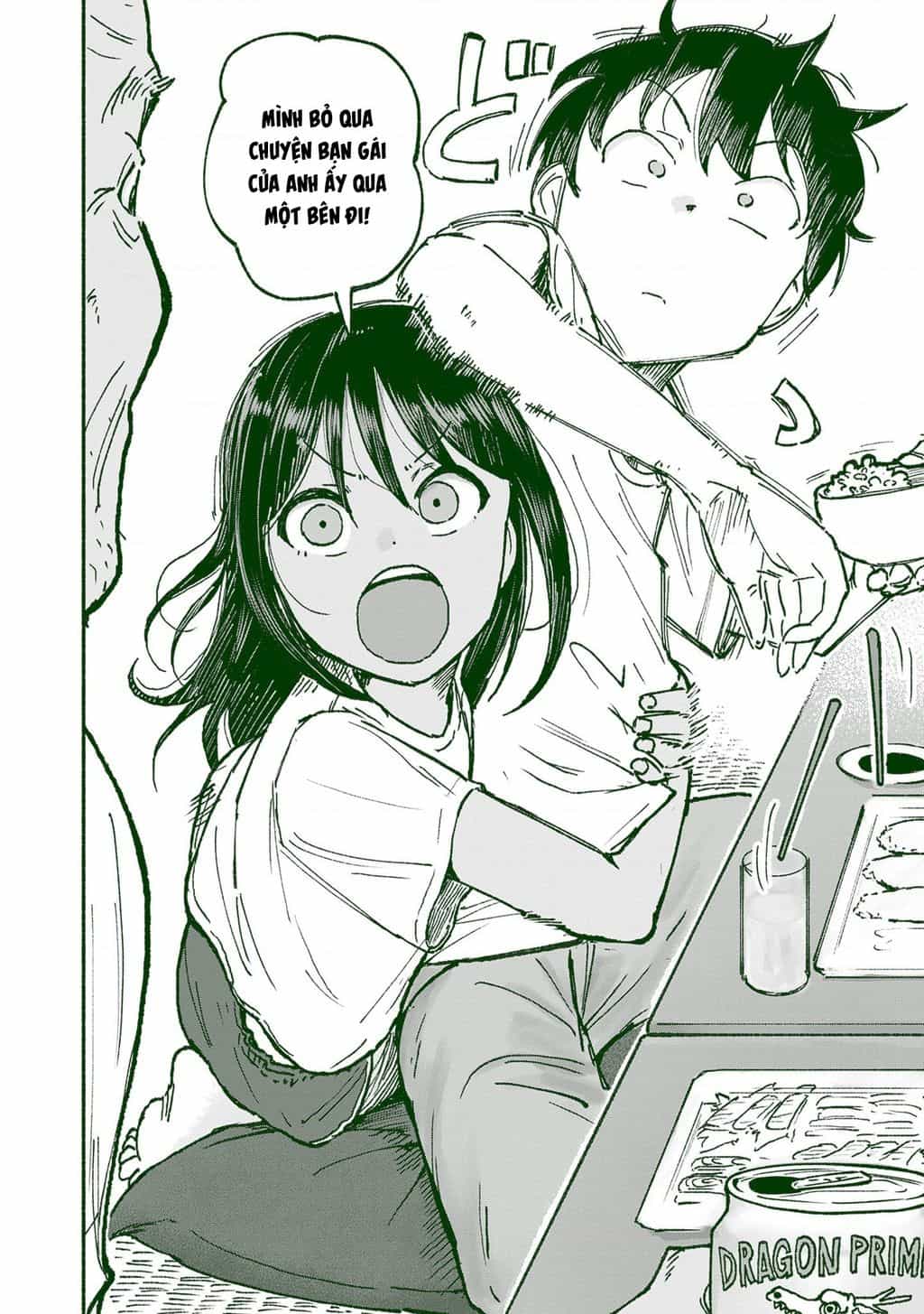 Itoko No Ko - Chương 21 - ảnh 15
