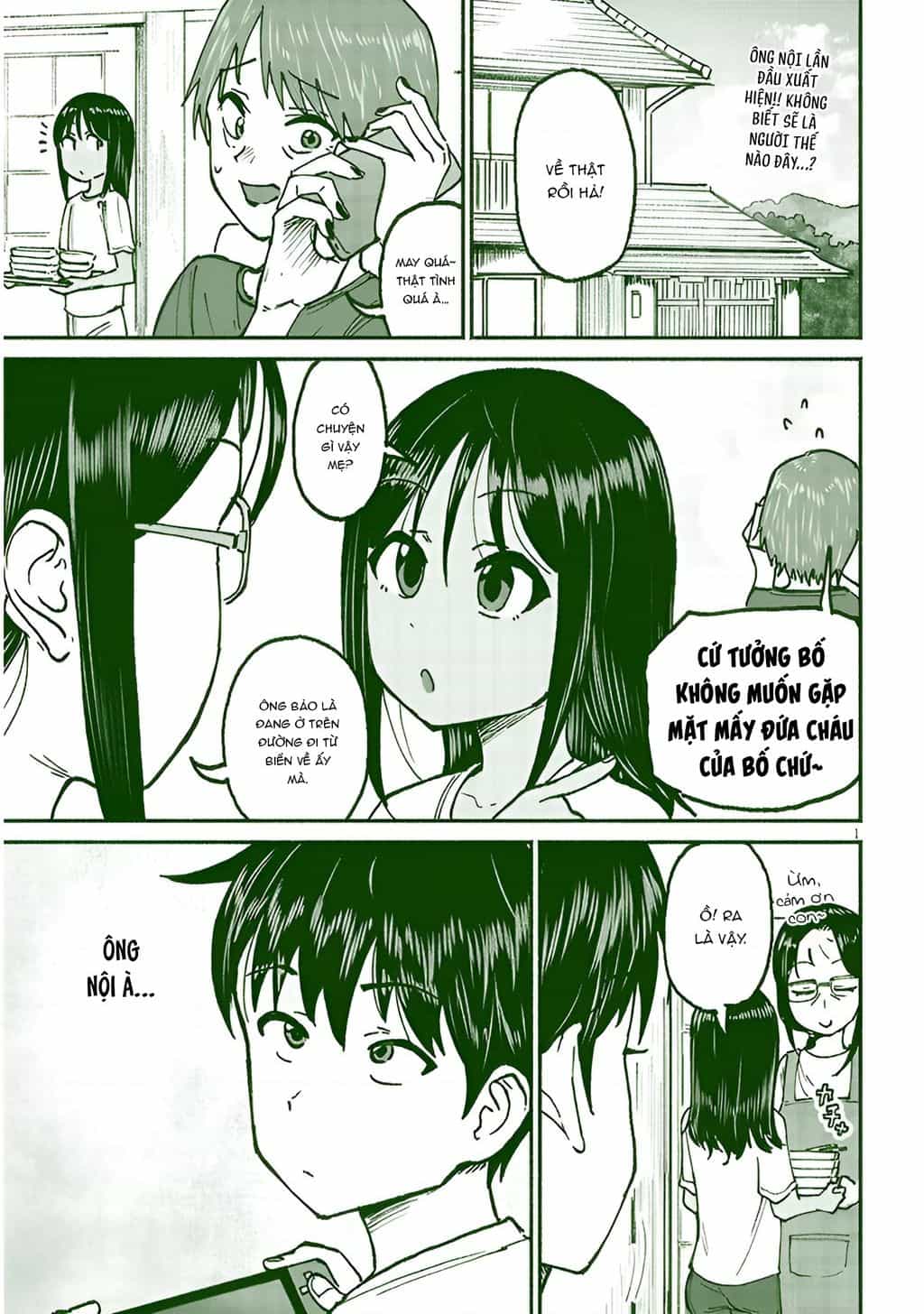 Itoko No Ko - Chương 21 - ảnh 2