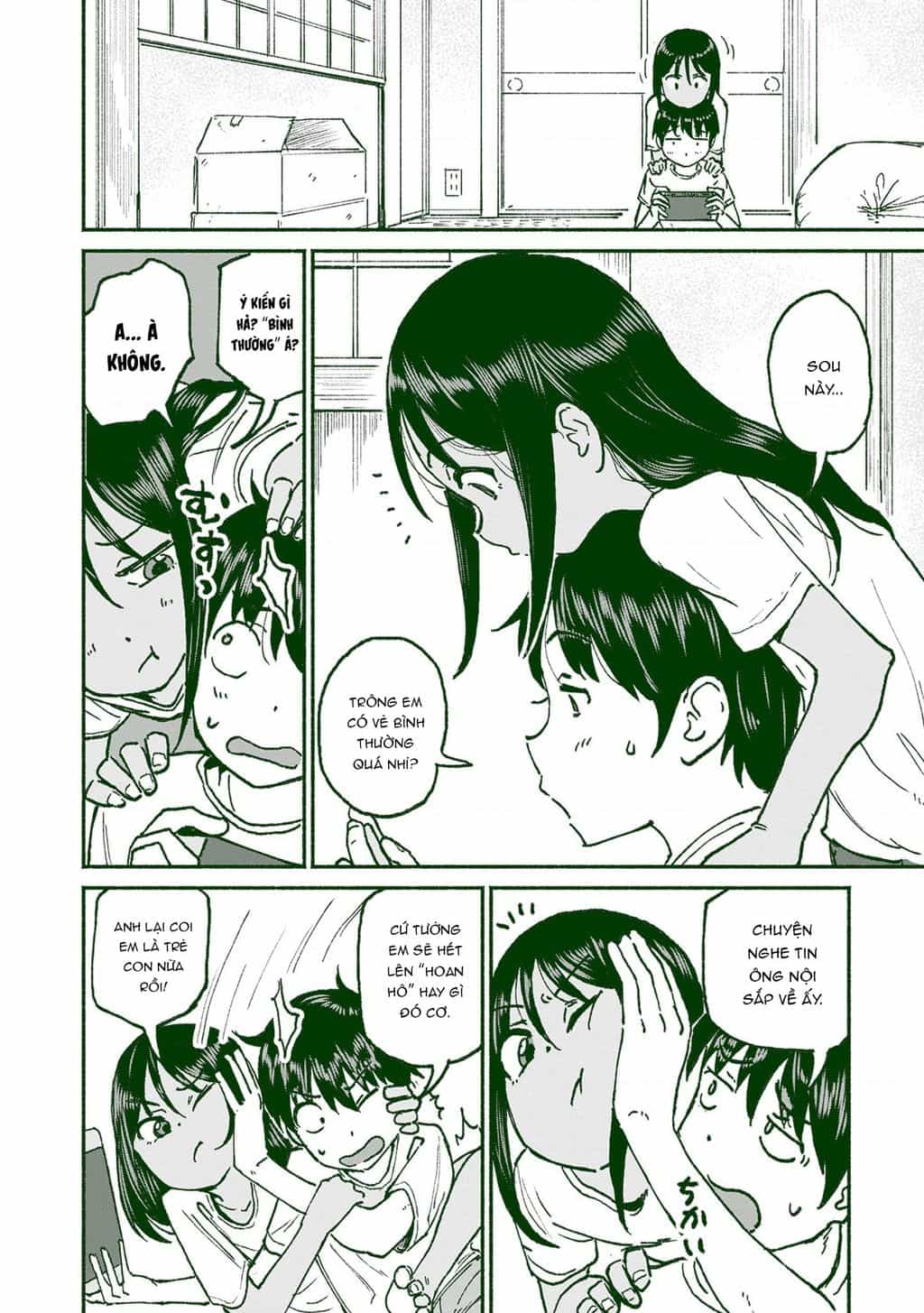 Itoko No Ko - Chương 21 - ảnh 5