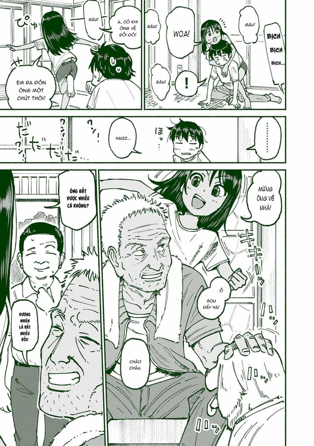 Itoko No Ko - Chương 21 - ảnh 8