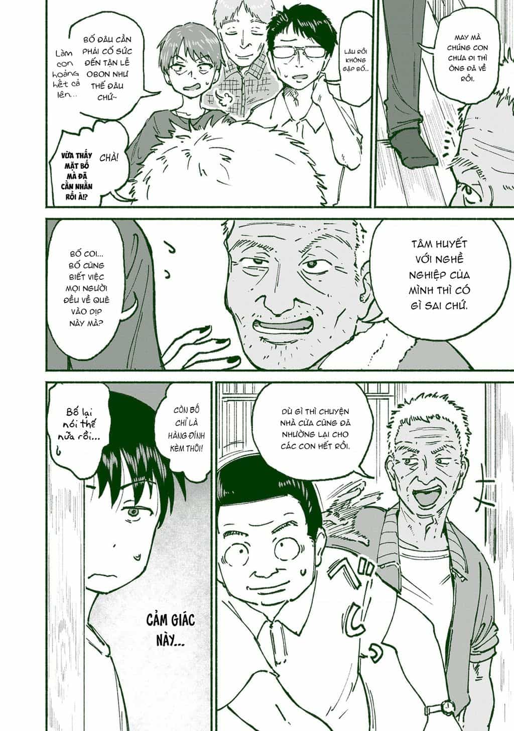 Itoko No Ko - Chương 21 - ảnh 9