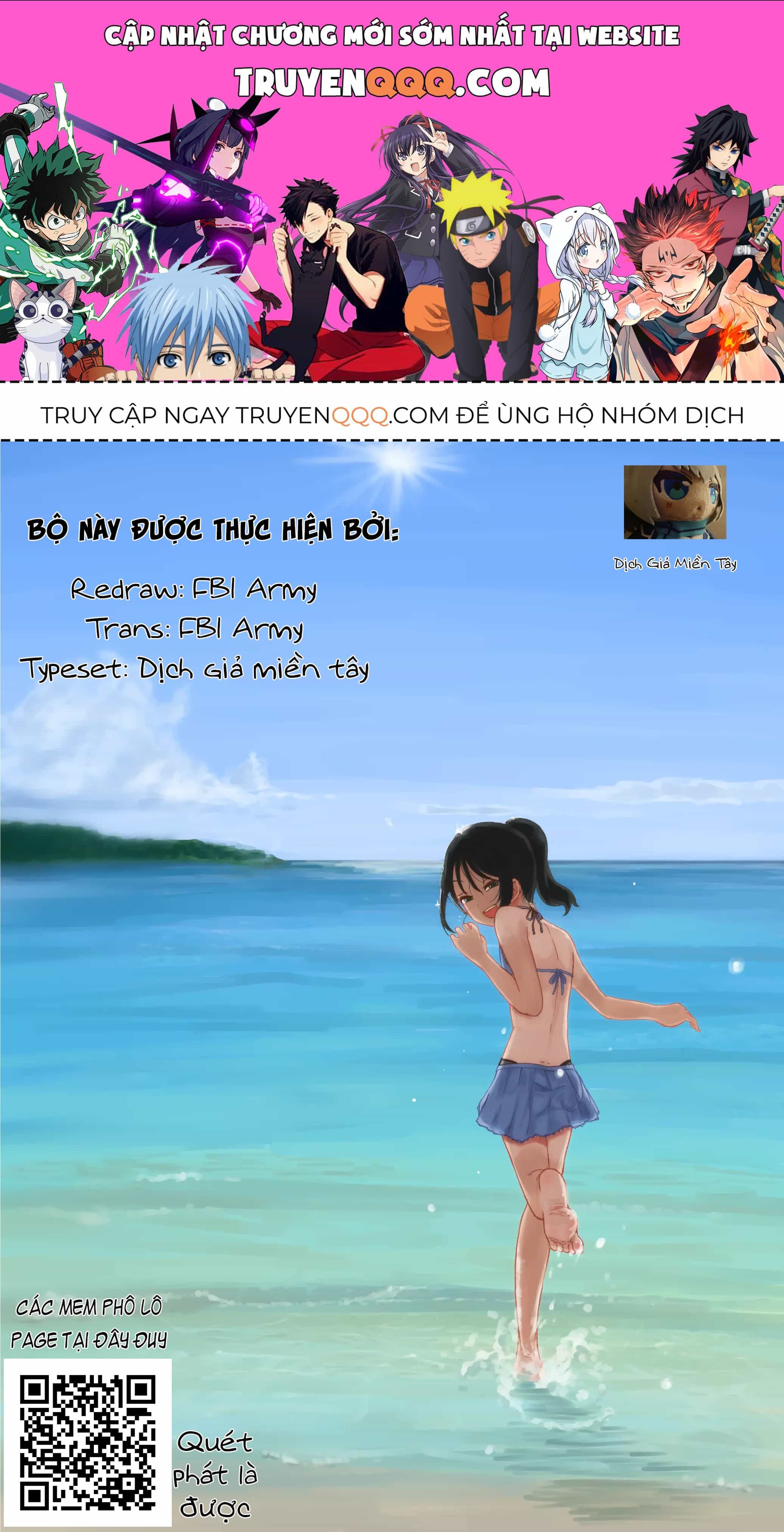 Itoko No Ko - Chương 22 - ảnh 1