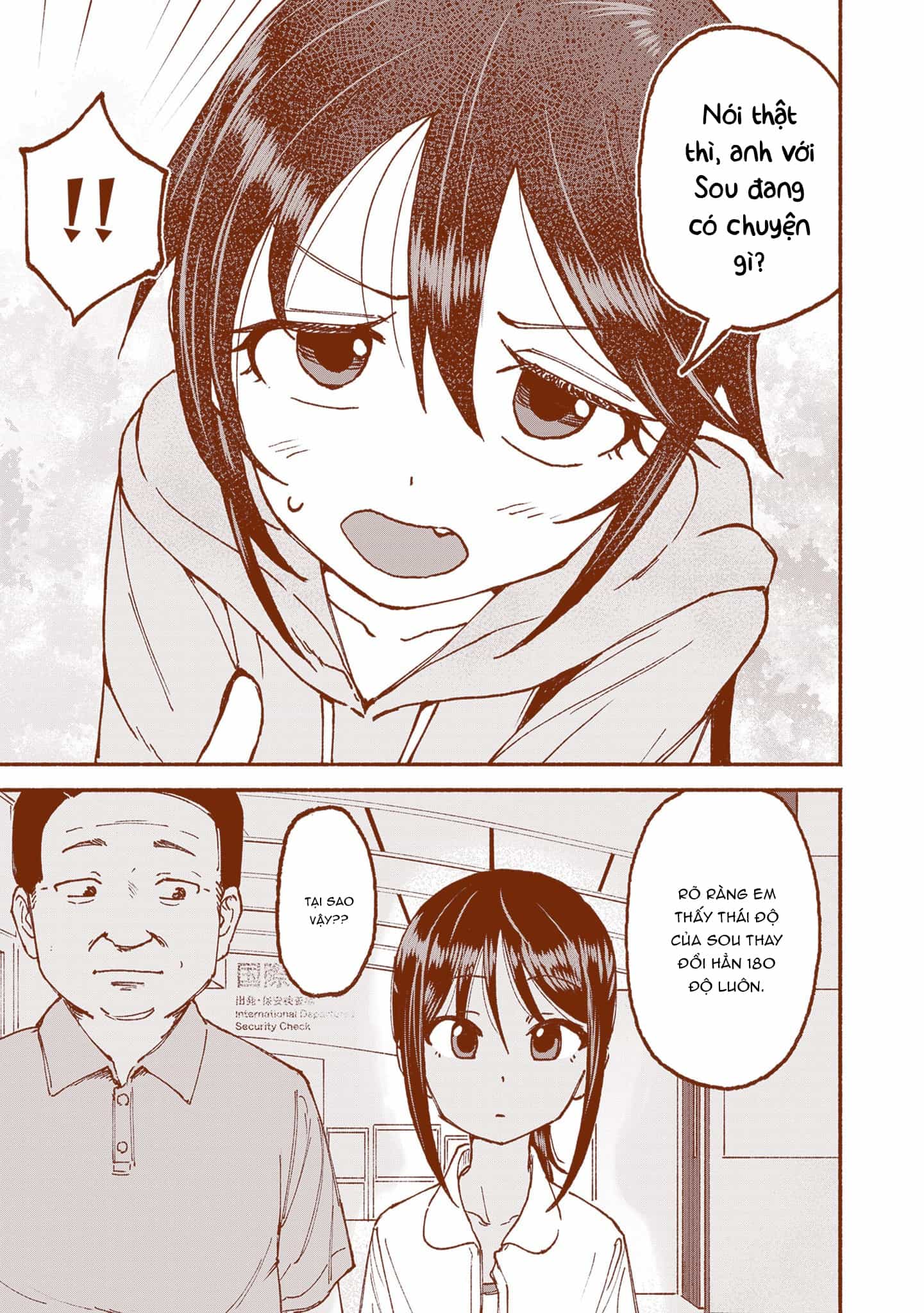 Itoko No Ko - Chương 22 - ảnh 10