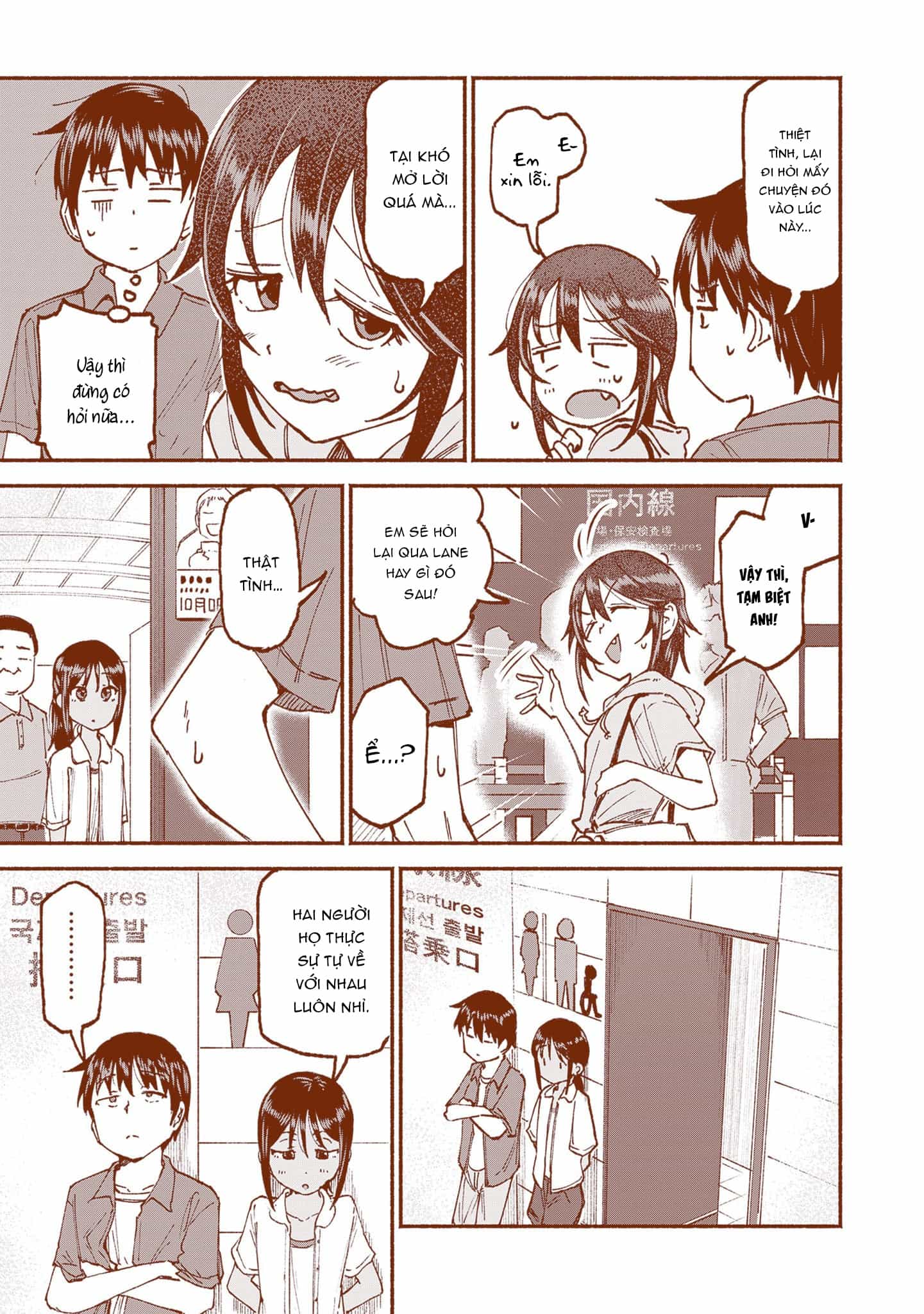Itoko No Ko - Chương 22 - ảnh 12