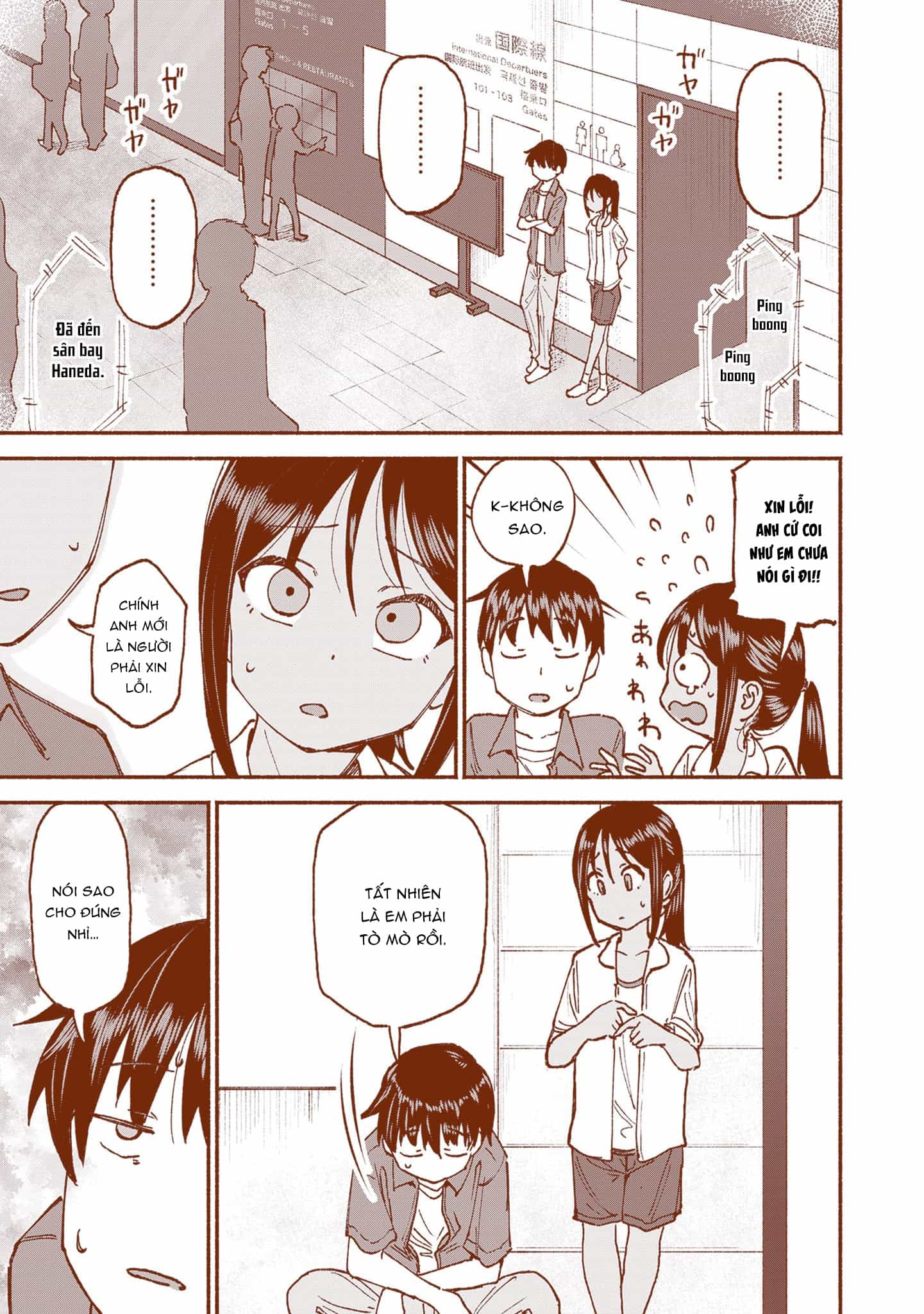 Itoko No Ko - Chương 22 - ảnh 14