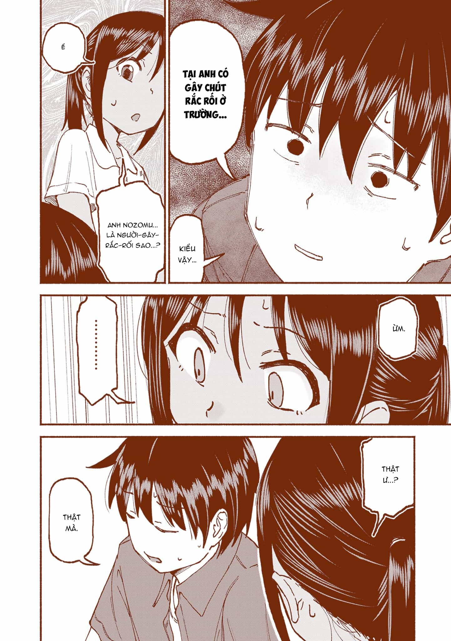 Itoko No Ko - Chương 22 - ảnh 15