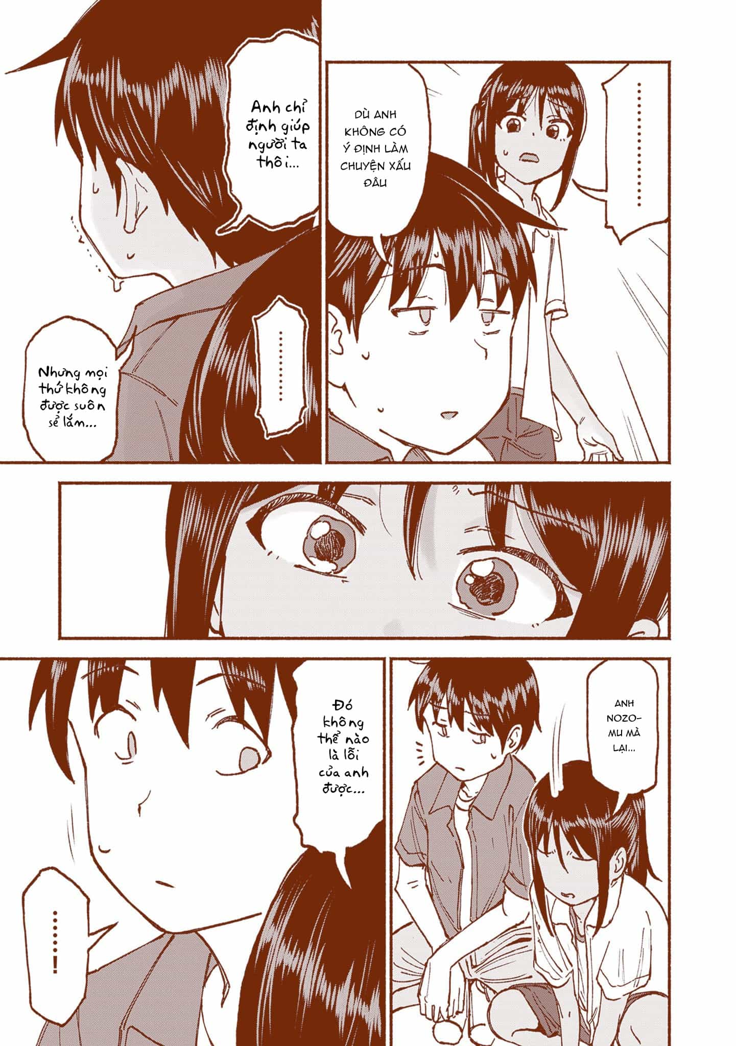 Itoko No Ko - Chương 22 - ảnh 16