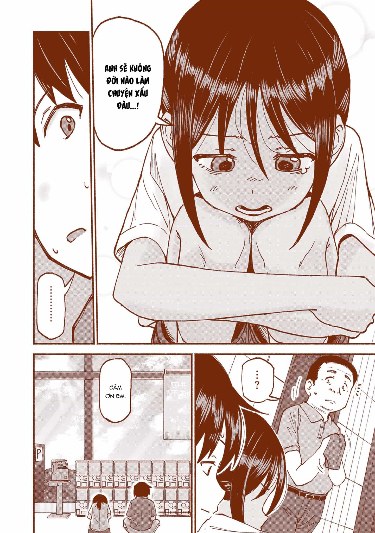 Itoko No Ko - Chương 22 - ảnh 17