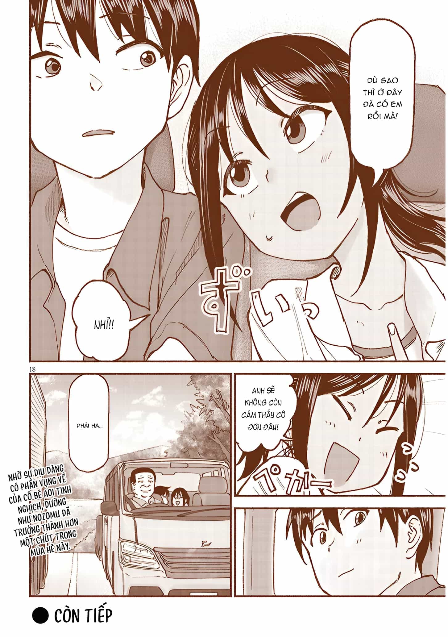 Itoko No Ko - Chương 22 - ảnh 19