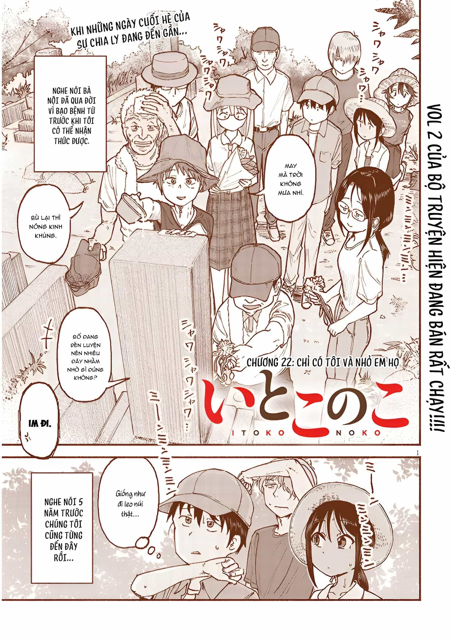 Itoko No Ko - Chương 22 - ảnh 2