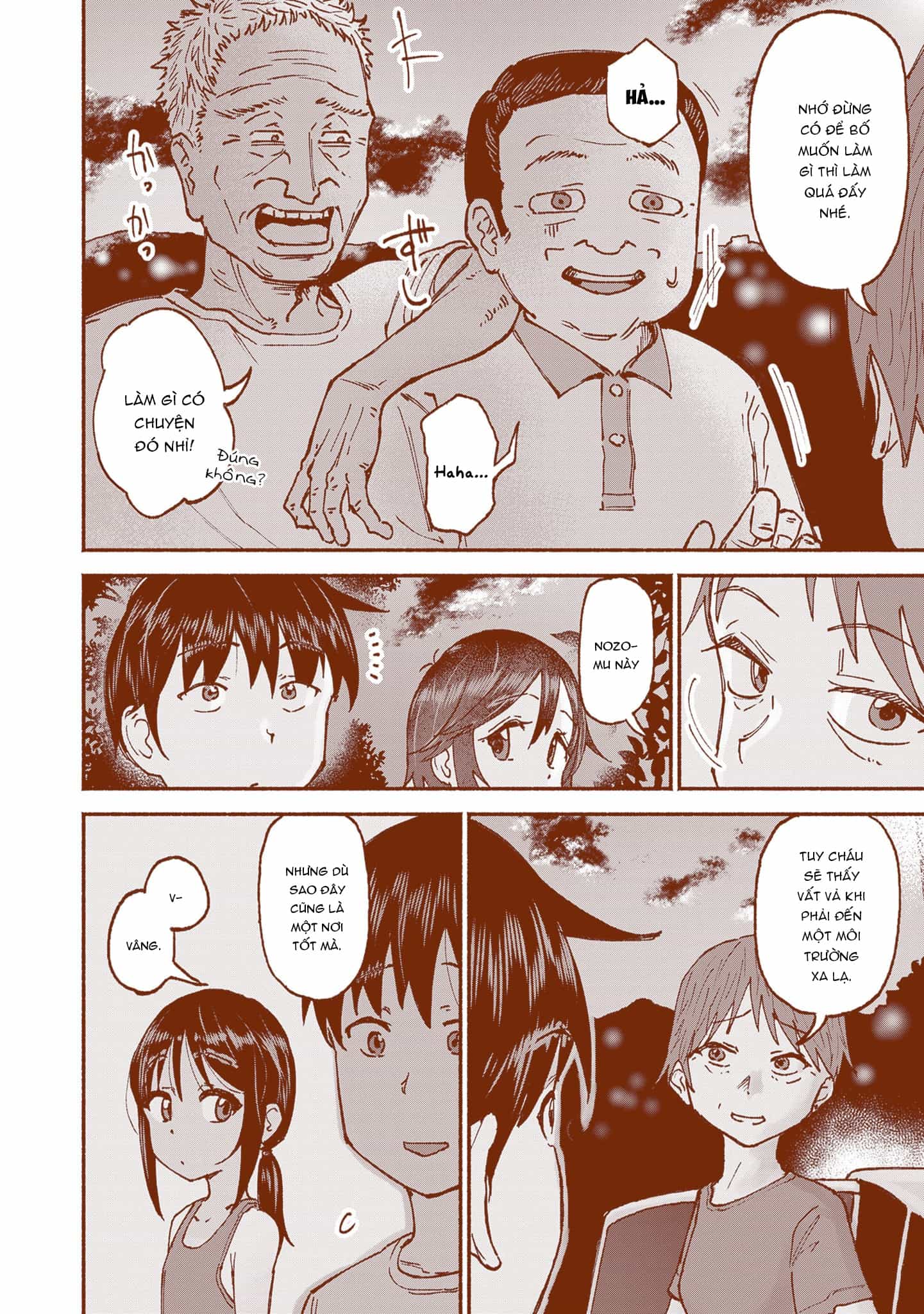 Itoko No Ko - Chương 22 - ảnh 5