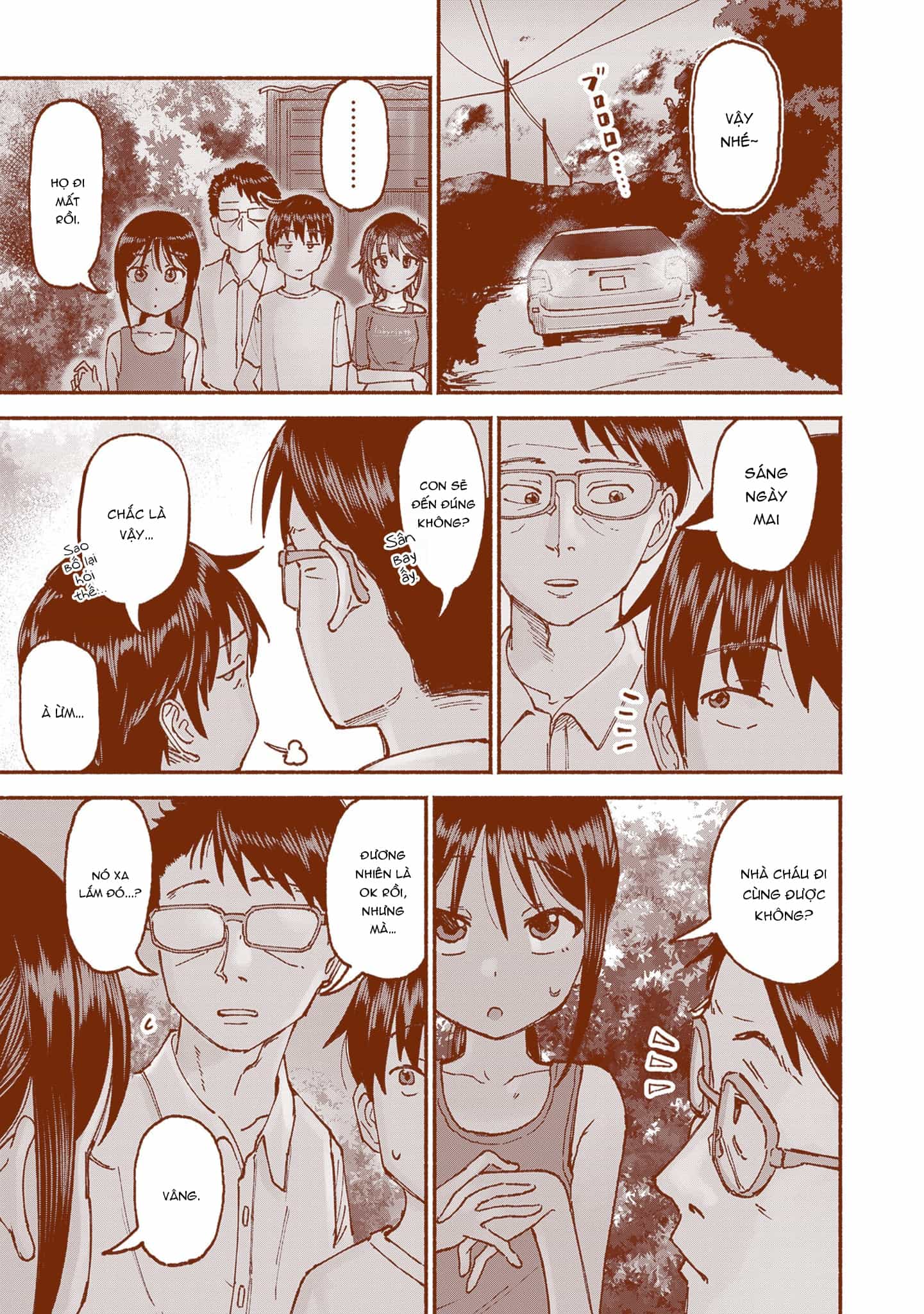 Itoko No Ko - Chương 22 - ảnh 6