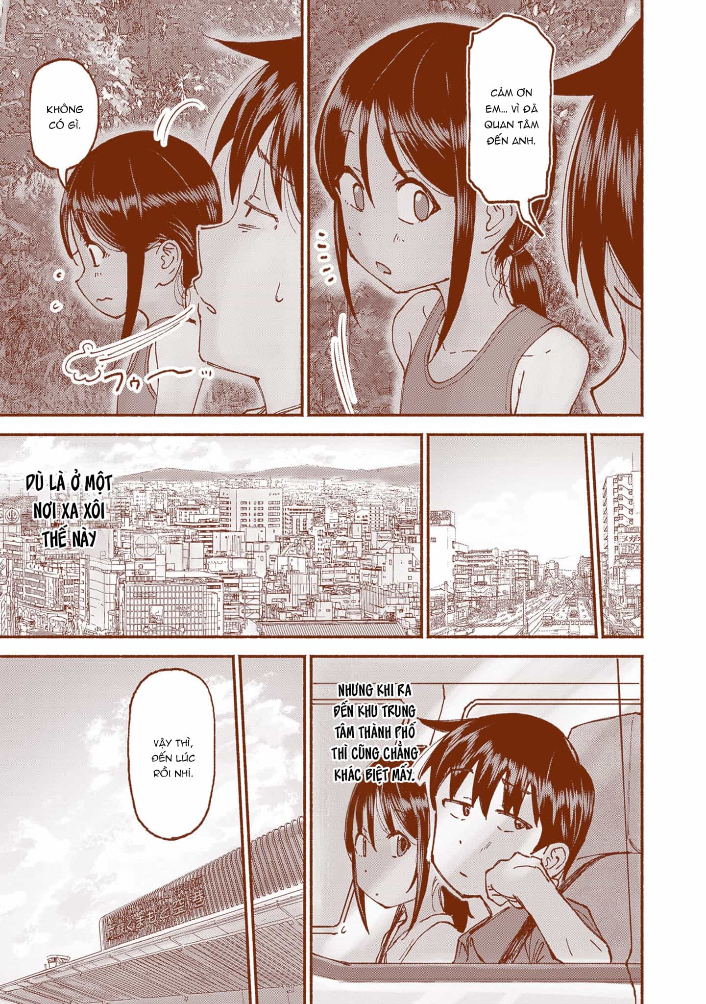 Itoko No Ko - Chương 22 - ảnh 8