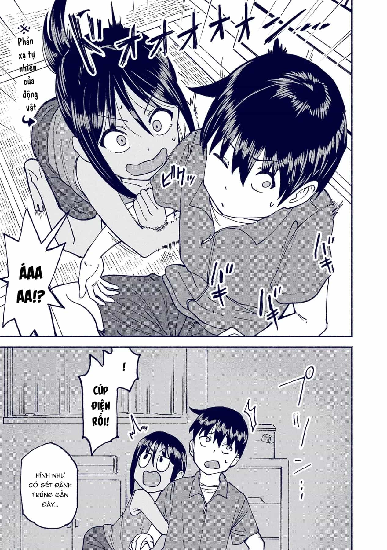 Itoko No Ko - Chương 23 - ảnh 10