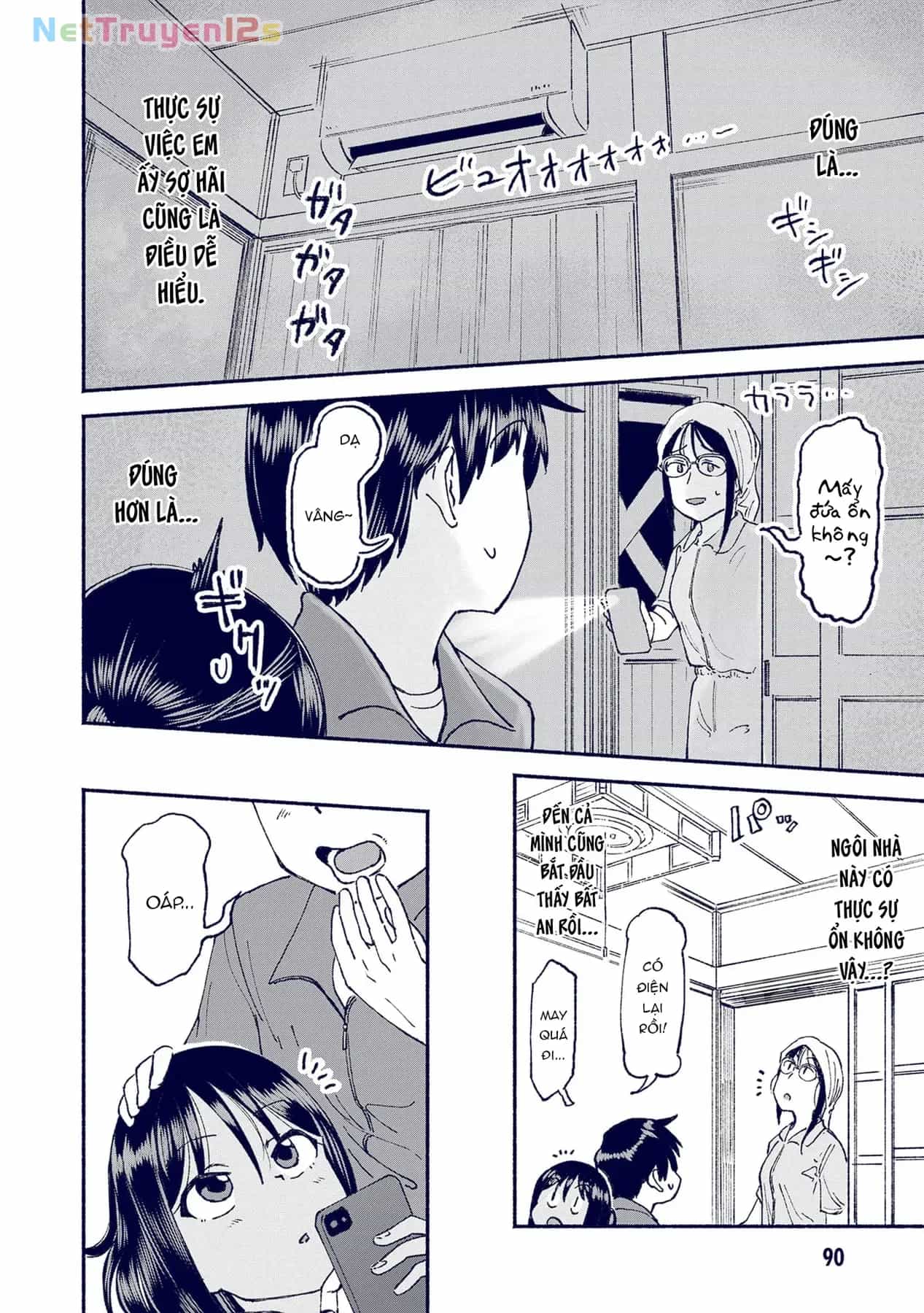 Itoko No Ko - Chương 23 - ảnh 11