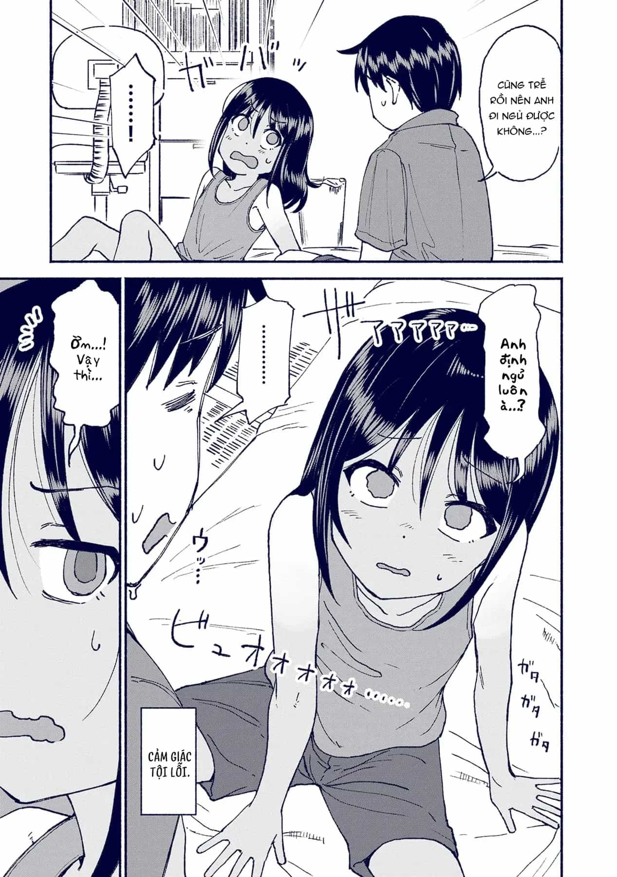 Itoko No Ko - Chương 23 - ảnh 12