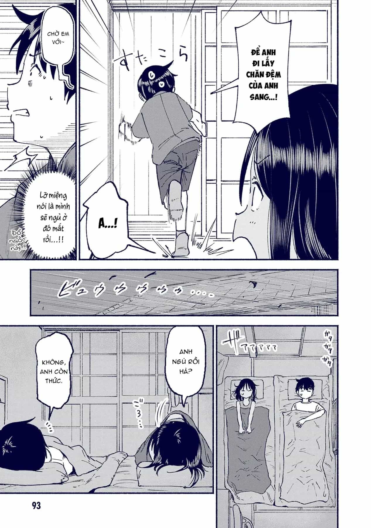 Itoko No Ko - Chương 23 - ảnh 14