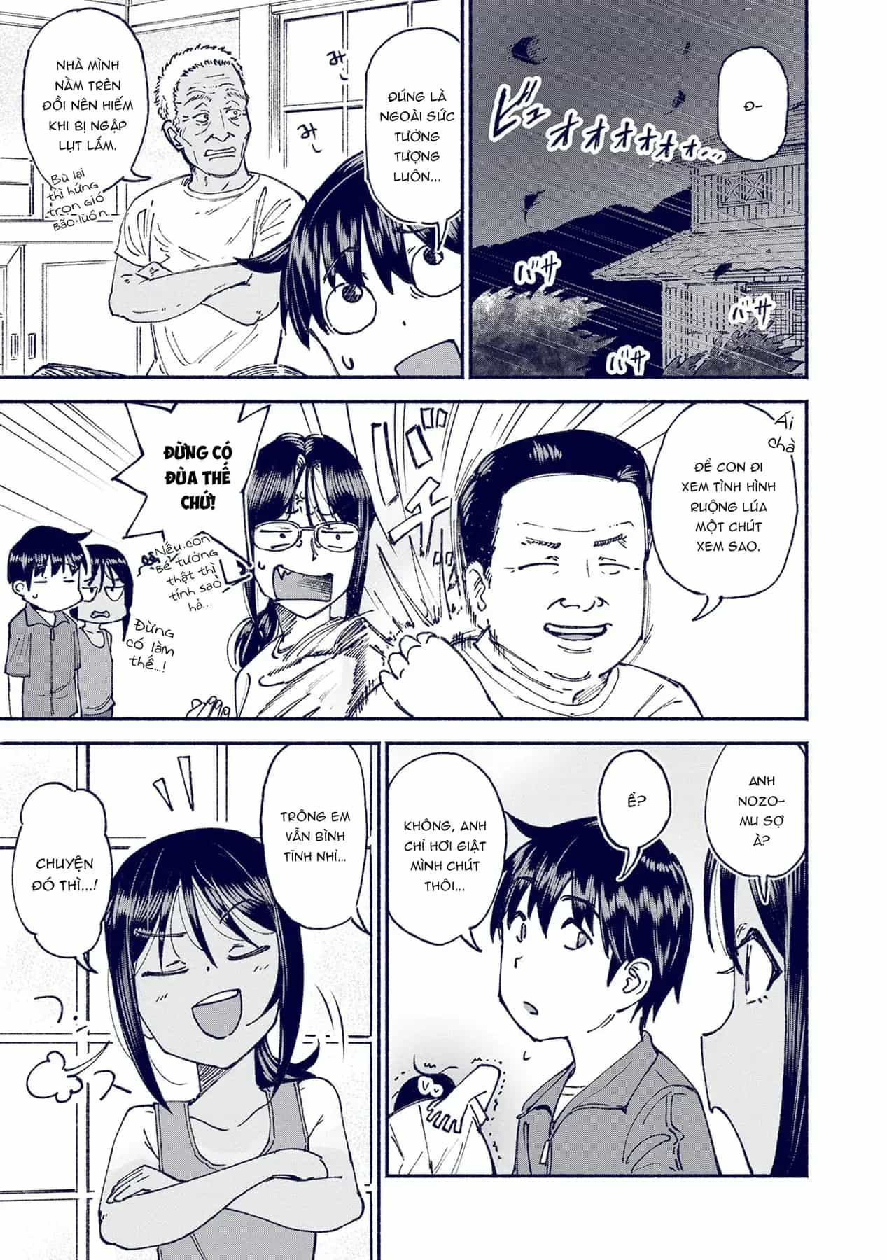 Itoko No Ko - Chương 23 - ảnh 4