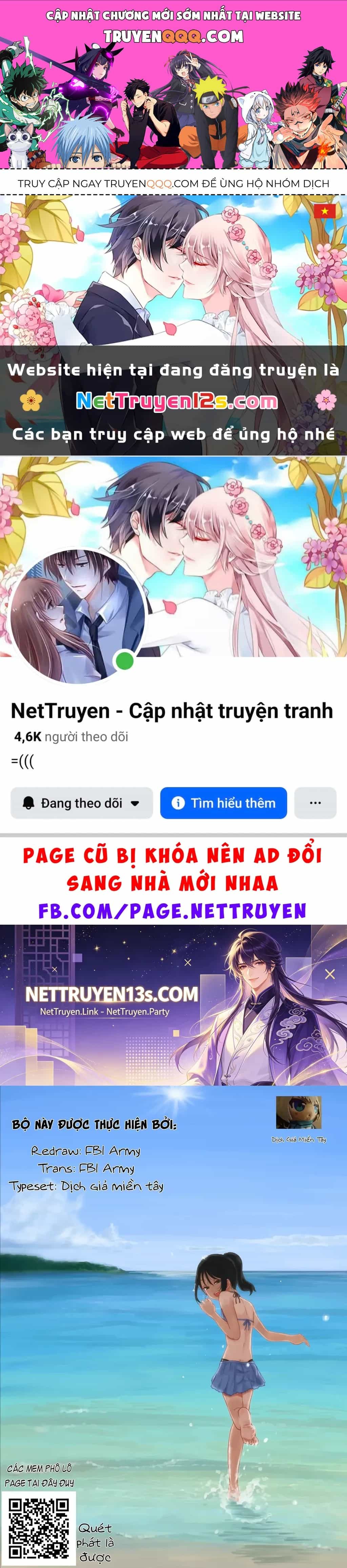 Itoko No Ko - Chương 23.5 - ảnh 1