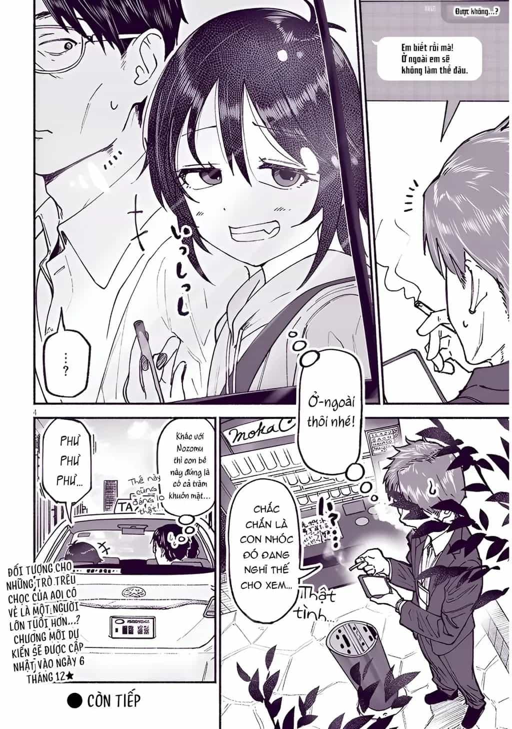 Itoko No Ko - Chương 23.5 - ảnh 5