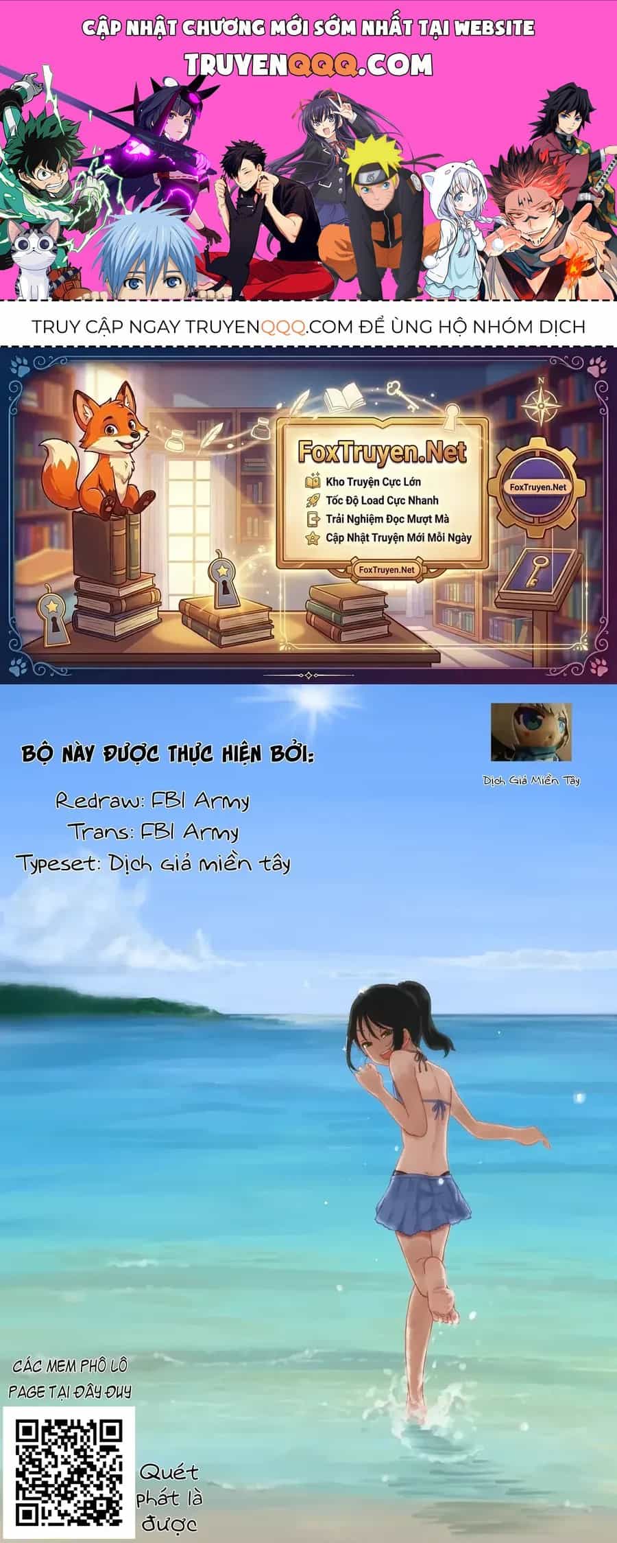 Itoko No Ko - Chương 24 - ảnh 1