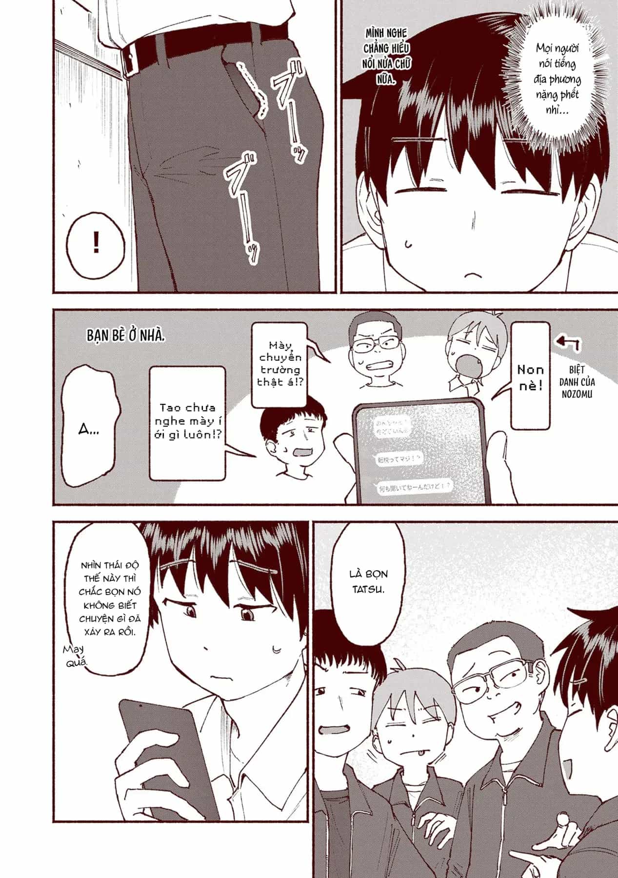 Itoko No Ko - Chương 26 - ảnh 11