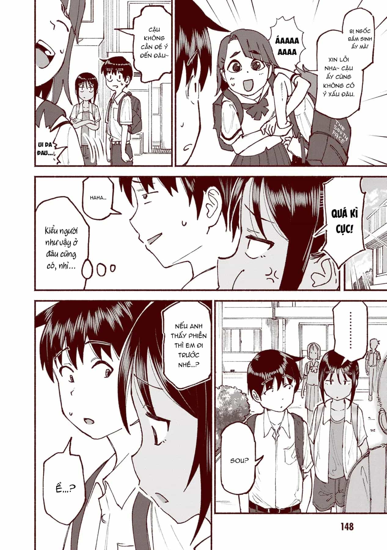 Itoko No Ko - Chương 26 - ảnh 15