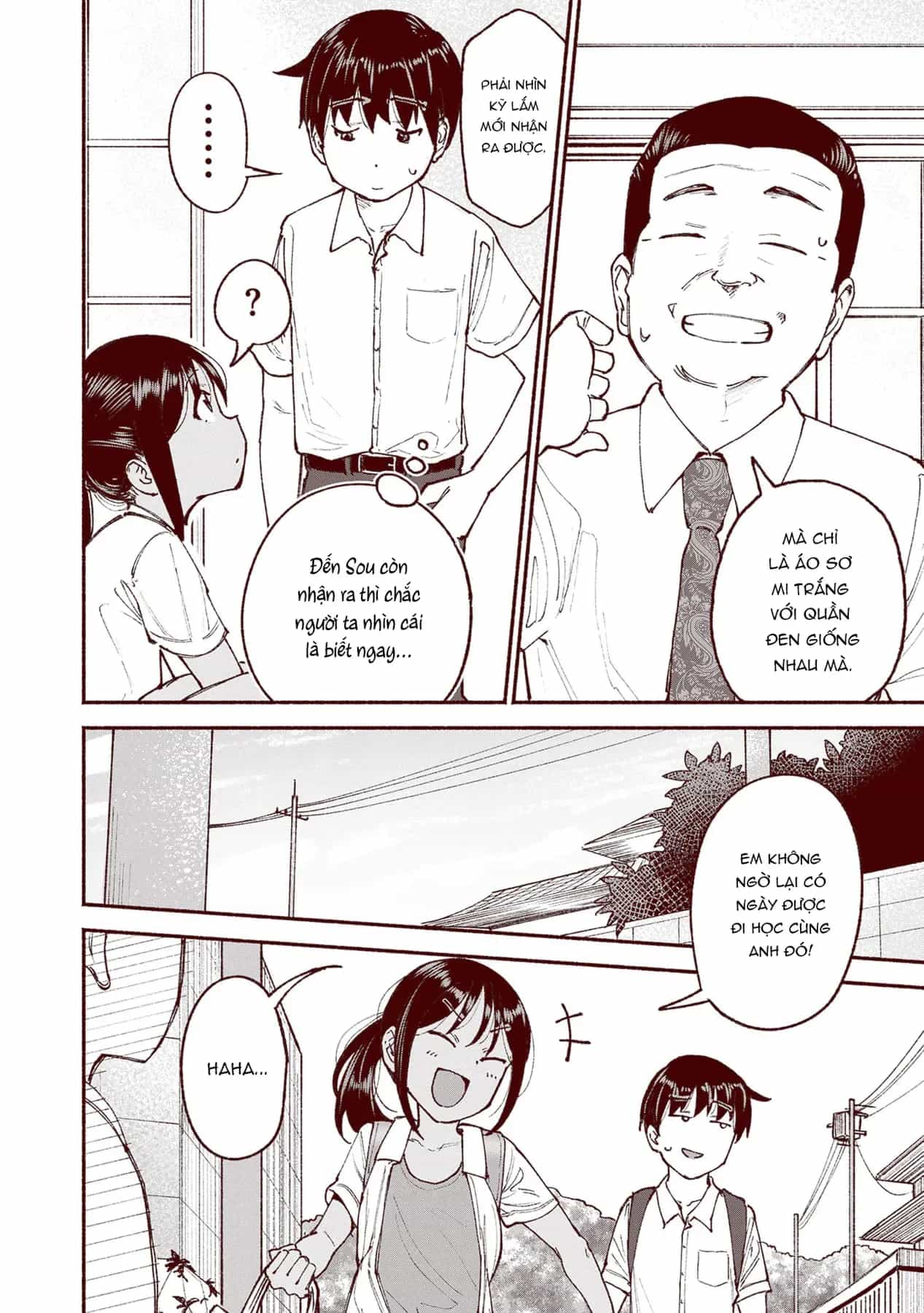 Itoko No Ko - Chương 26 - ảnh 3