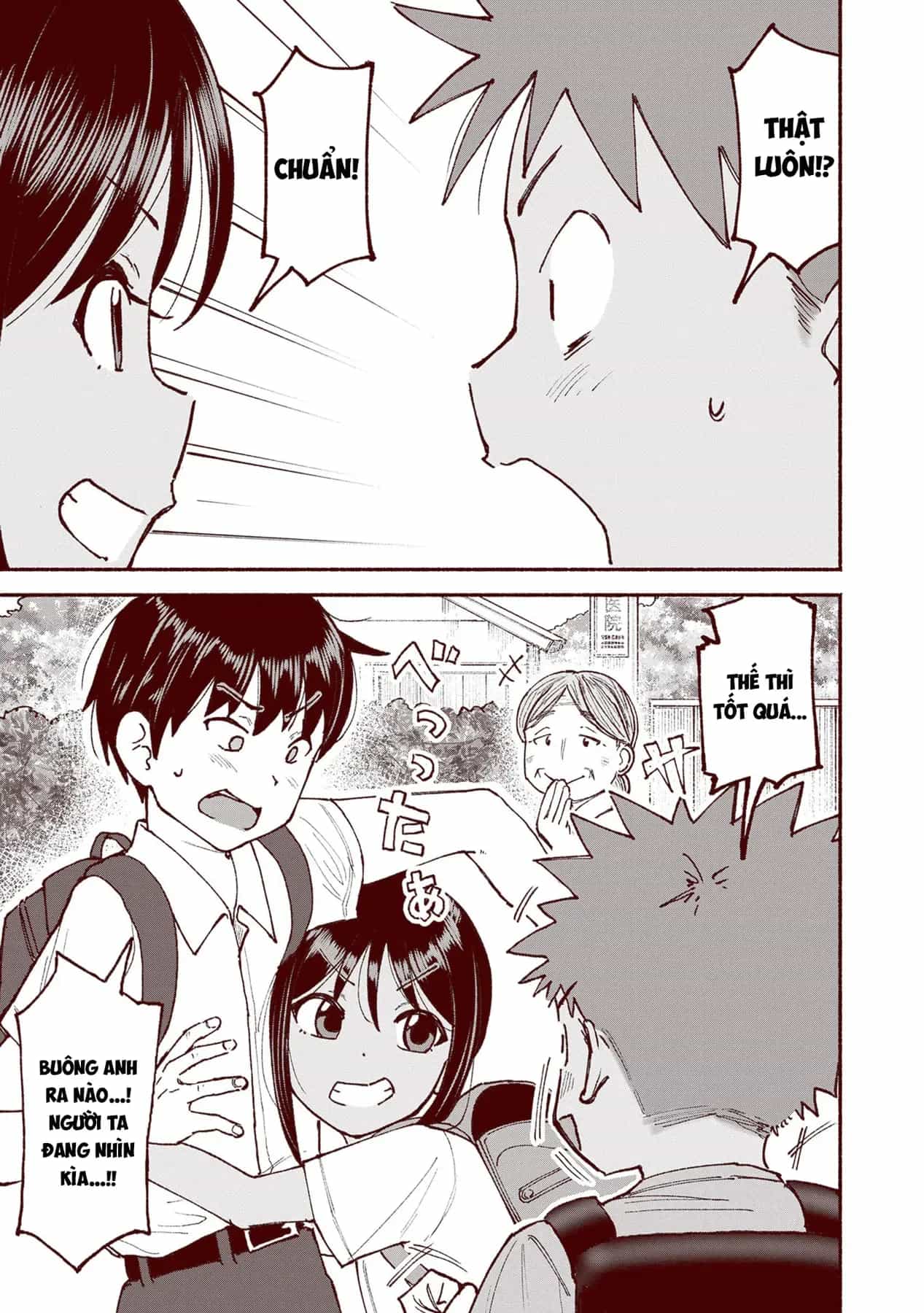 Itoko No Ko - Chương 26 - ảnh 6