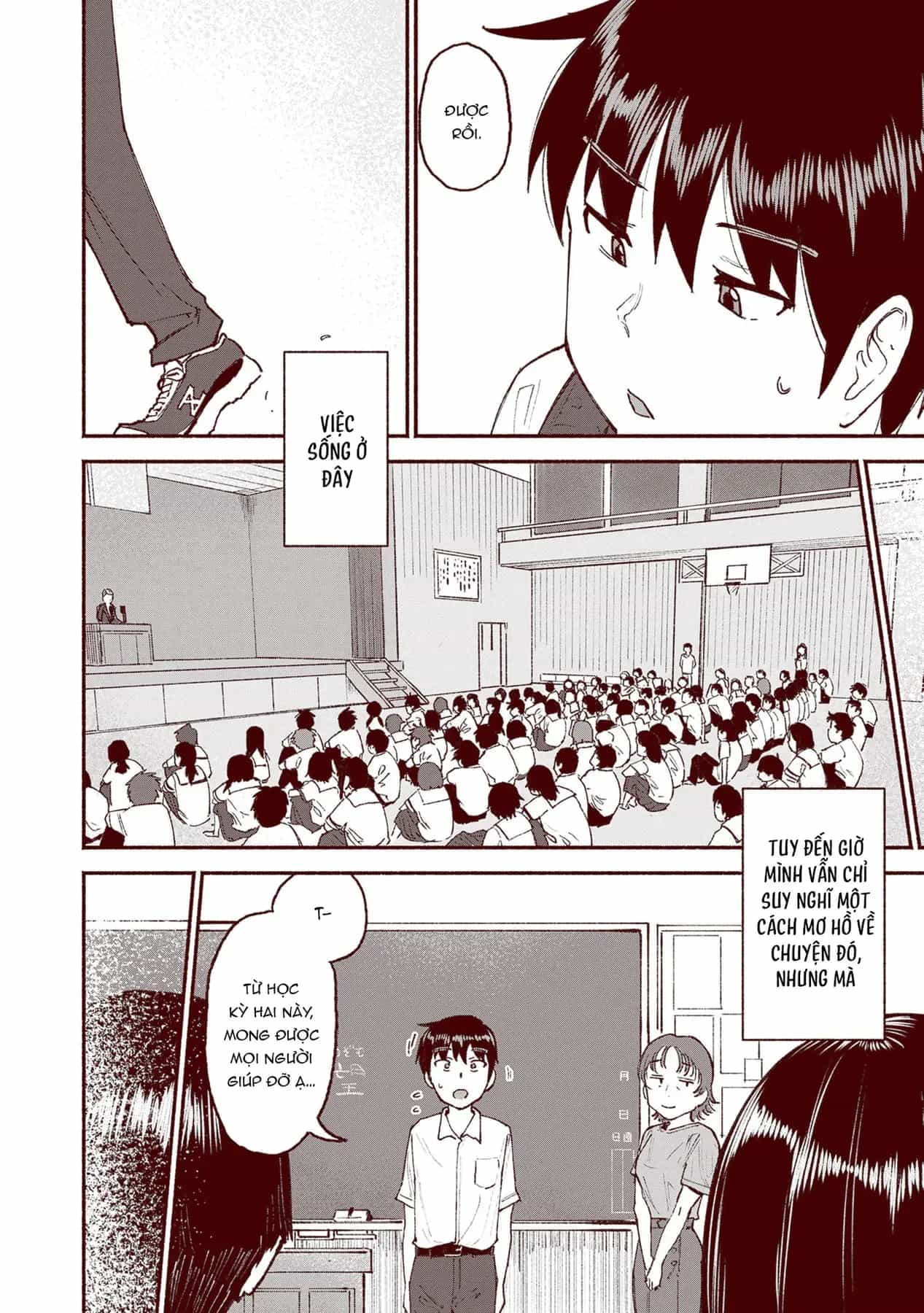 Itoko No Ko - Chương 26 - ảnh 9
