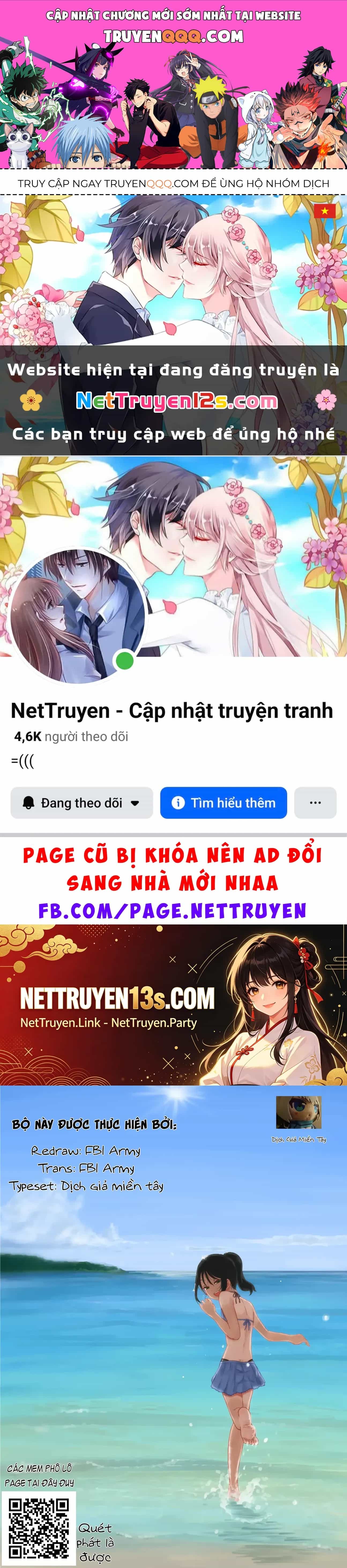 Itoko No Ko - Chương 27 - ảnh 1